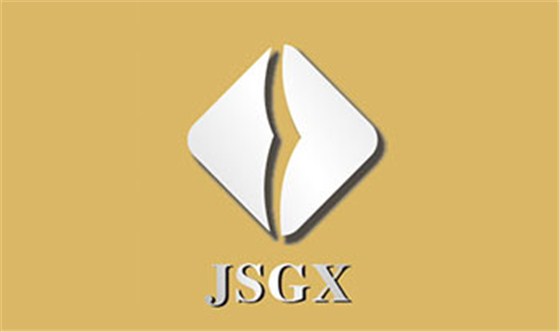 JSGX-尊龙网址登录官网同伴